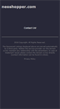 Mobile Screenshot of neoshopper.com